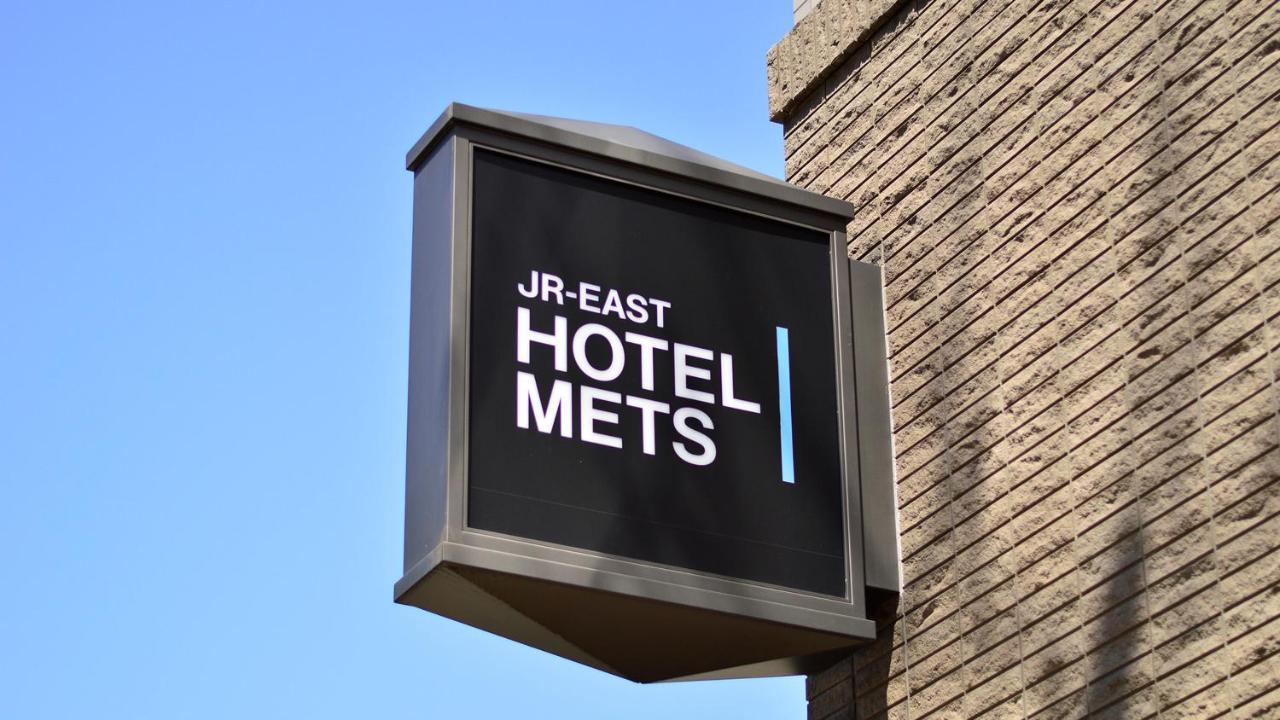 Jr-East Hotel Mets Musashisakaii Musashino Exterior foto